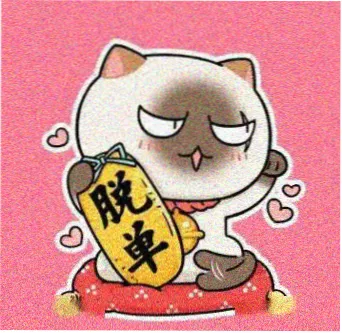 留言读者头像四